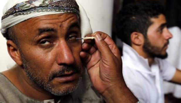 Yemen Kohl Eyeliner Welcoming Ramadan Tradition