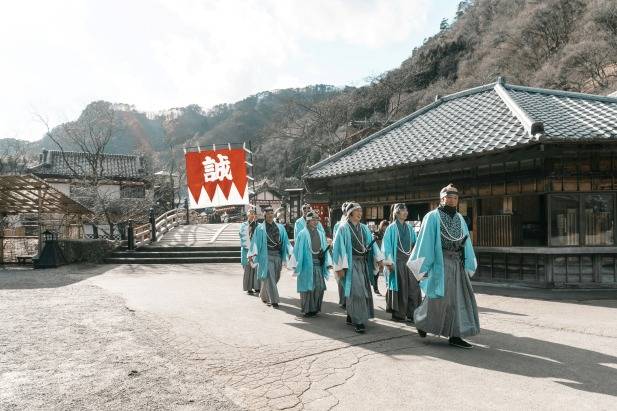 Edo Wonderland Nikko Japan