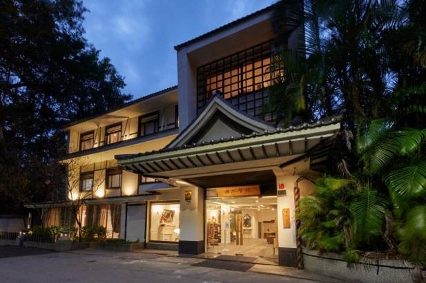 Kyokusui Hotspring Hotel Taipei Taiwan Muslim-friendly