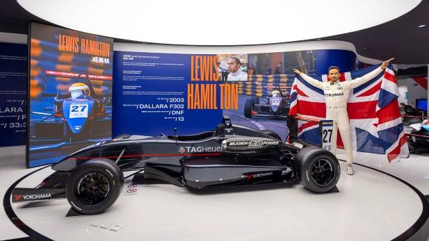 Macao Grand Prix Museum