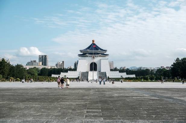 National Chiang Kai-shek Memorial Hall Taipei Taiwan