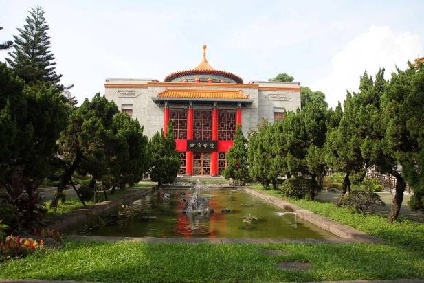 National Taiwan Arts Education Center Taipei