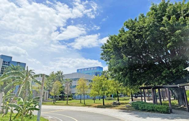 Taipei Rapid Transit Beitou Corporation Resort Taiwan