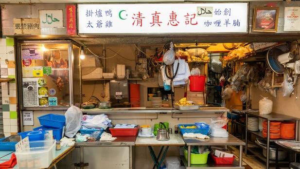 Wai Kee Affordable Halal Food Hong Kong