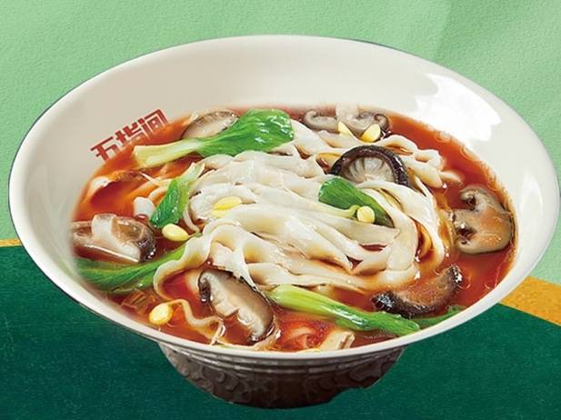 Wu Zhi Jian Beef Noodles Affordable Halal Food Hong Kong