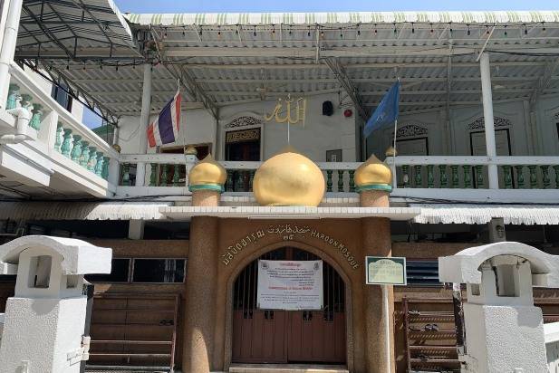 Haroon Mosque Bangkok