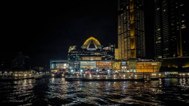 IconSiam Bangkok