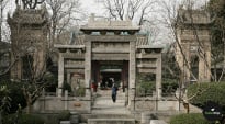 Echoes of the Silk Road: The Great Mosque of Xi’an and its Enduring Legacy