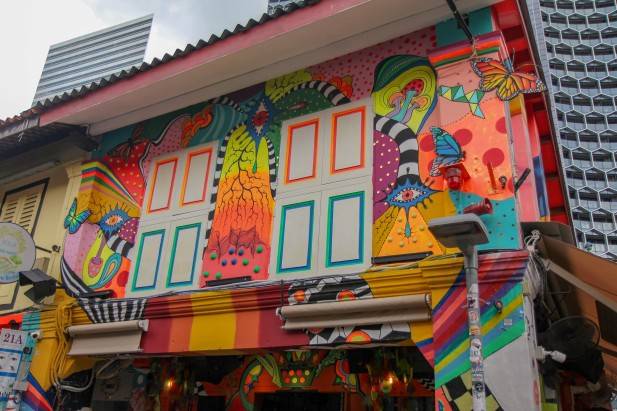 Haji Lane Singapore
