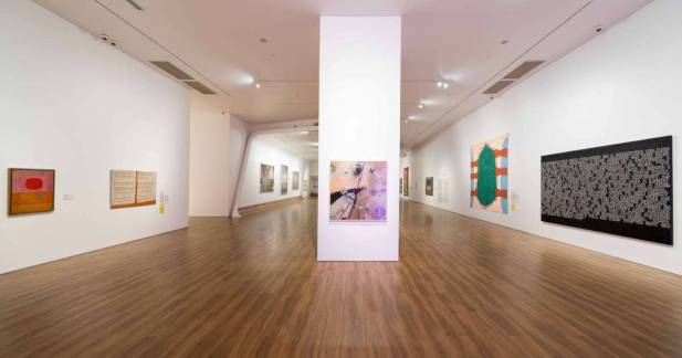 Museum MACAN Jakarta
