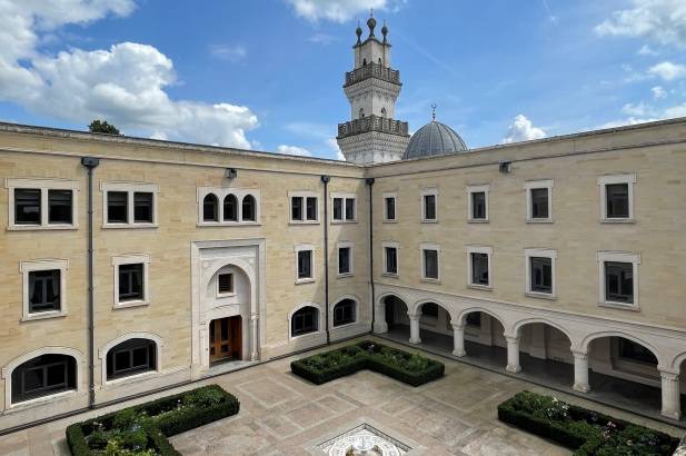 Oxford Centre for Islamic Studies