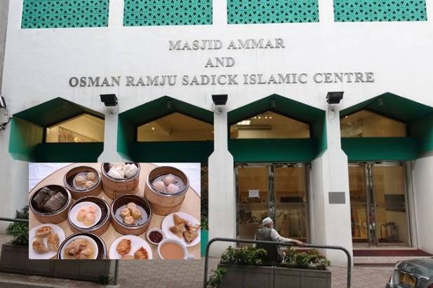 Islamic Centre Canteen Hong Kong