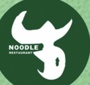 Wu Zhi Jian Beef Noodles