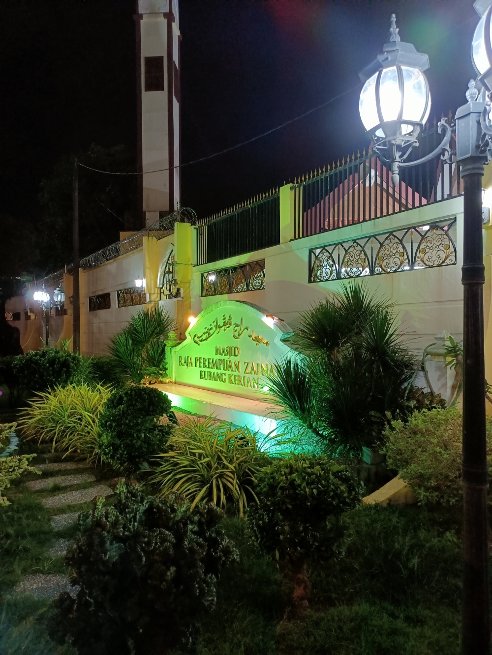 Post Image