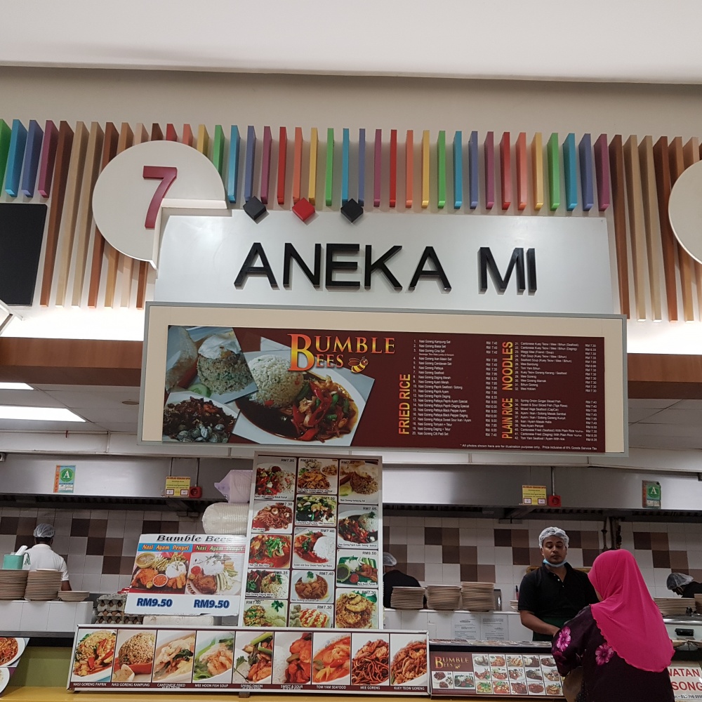 Aneka Mi - Halal Restaurant in Nusajaya | Halal Trip