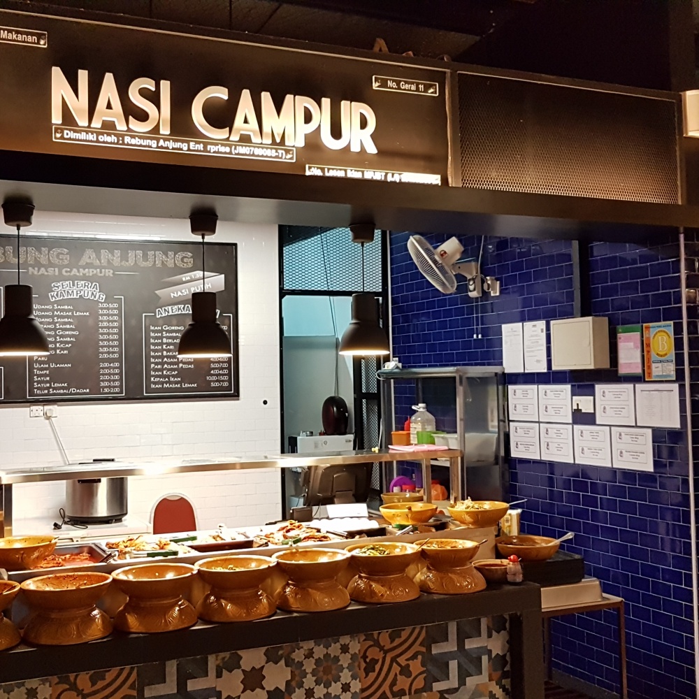 Nasi Campur - Halal Restaurant in Nusajaya | Halal Trip