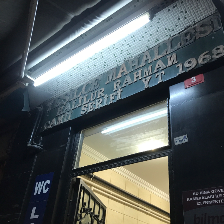 Post Image