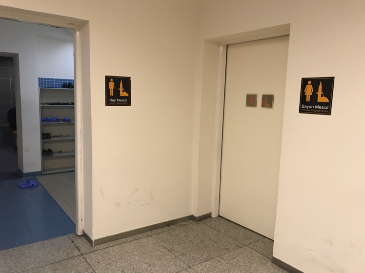 Post Image