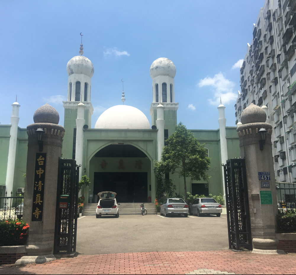 Post Image