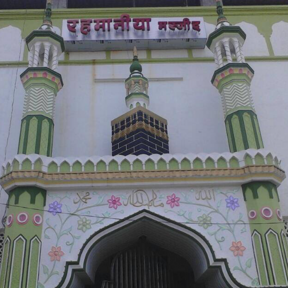 Post Image