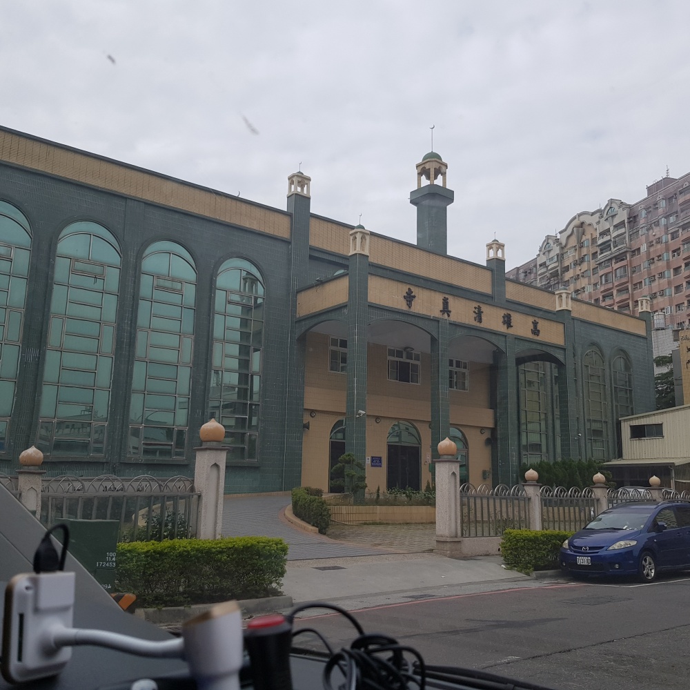 Post Image