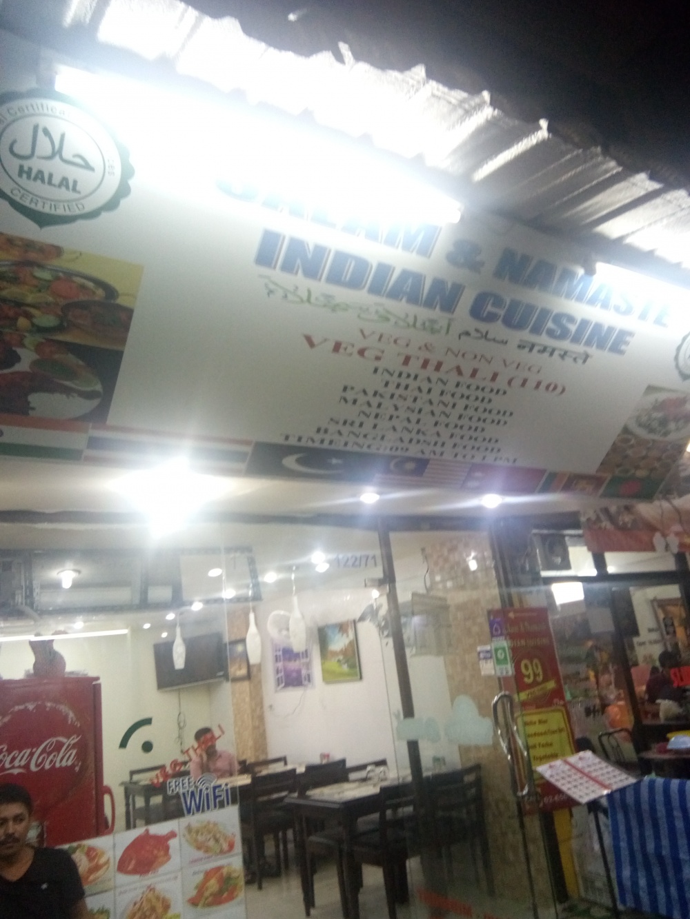Post Image