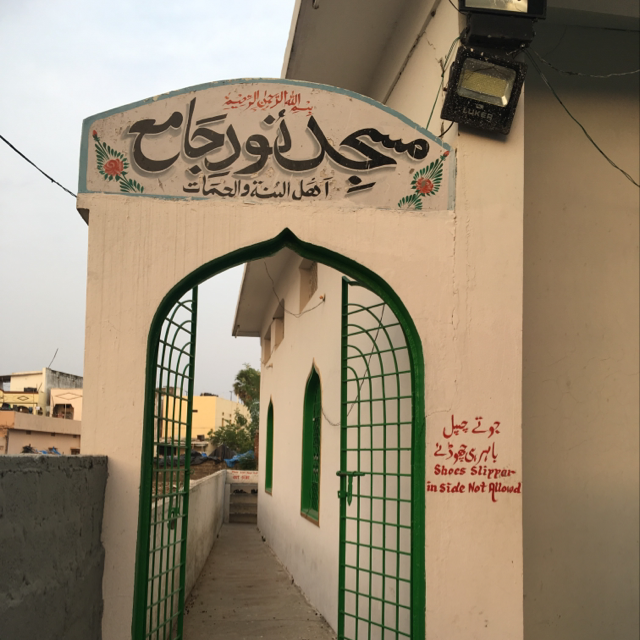Post Image